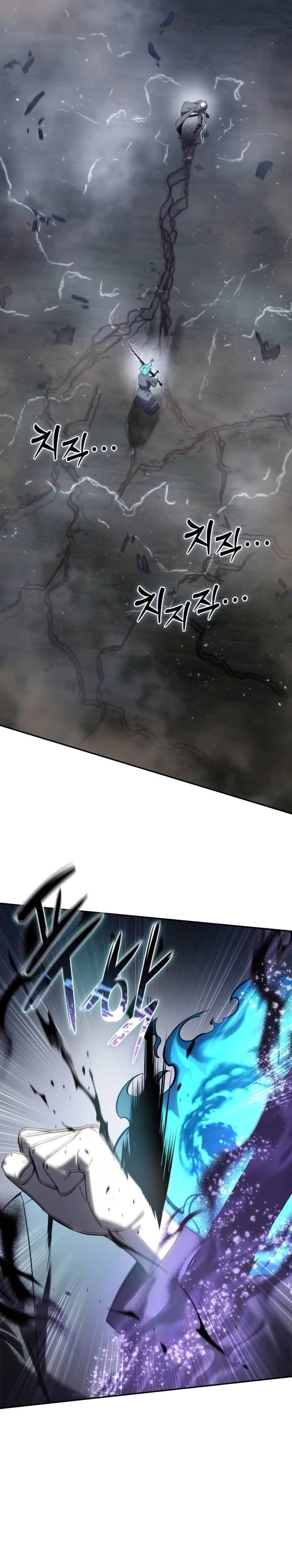 Star-Embracing Swordmaster Capítulo 52 Página 12