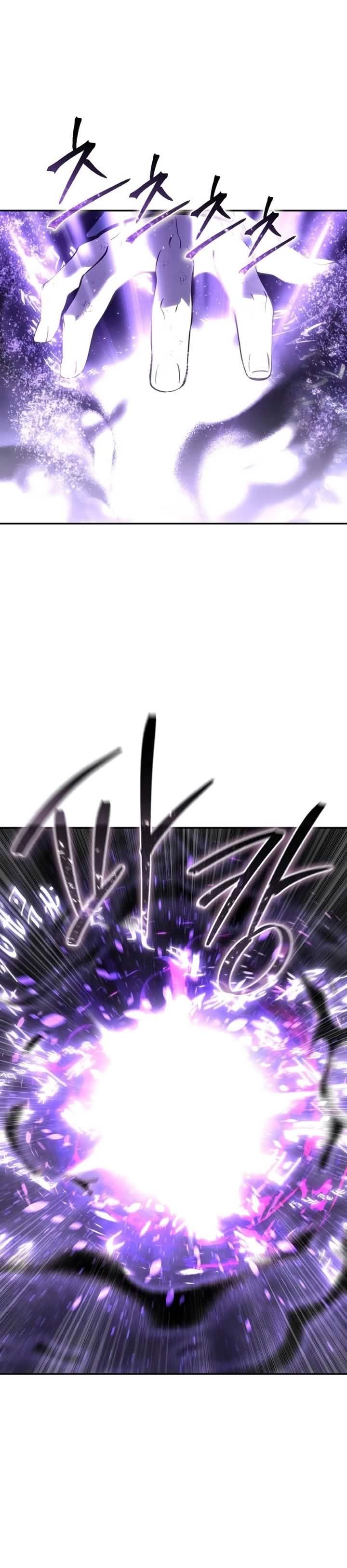 Star-Embracing Swordmaster Capítulo 53 Página 12