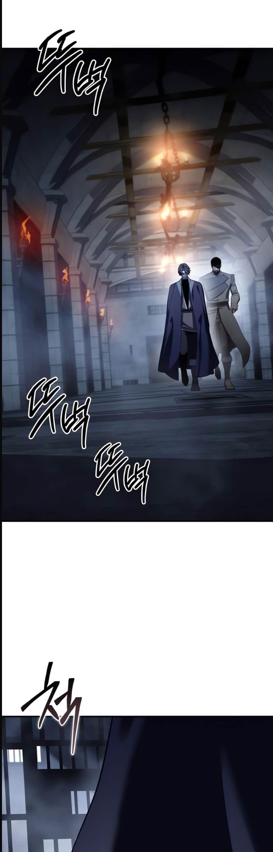 Star-Embracing Swordmaster Capítulo 64 Página 27