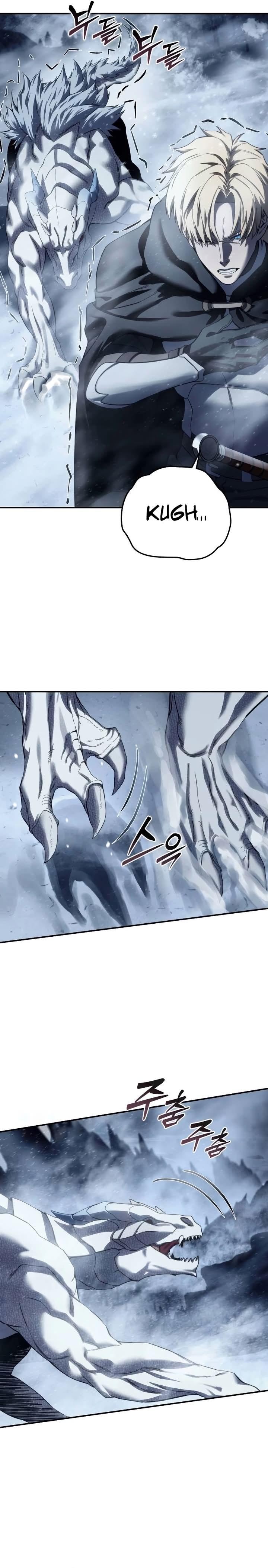 Star-Embracing Swordmaster Capítulo 73 Página 2