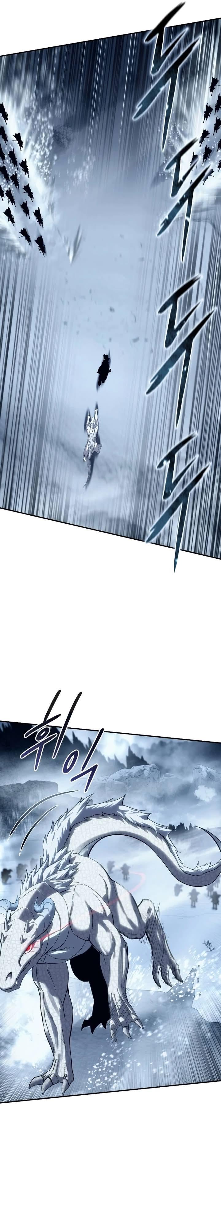 Star-Embracing Swordmaster Capítulo 73 Página 5