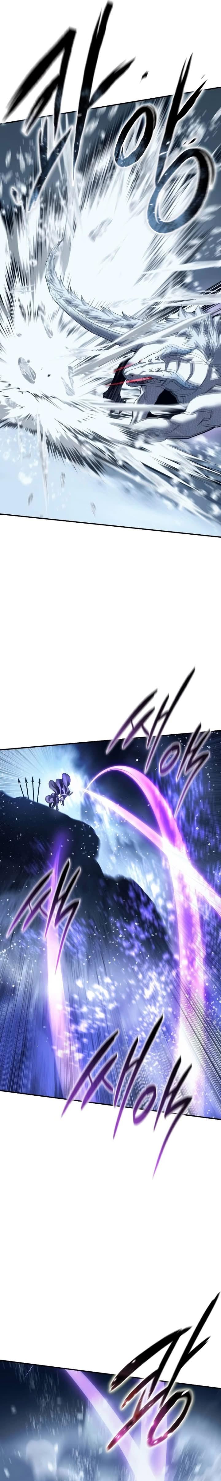 Star-Embracing Swordmaster Capítulo 73 Página 7