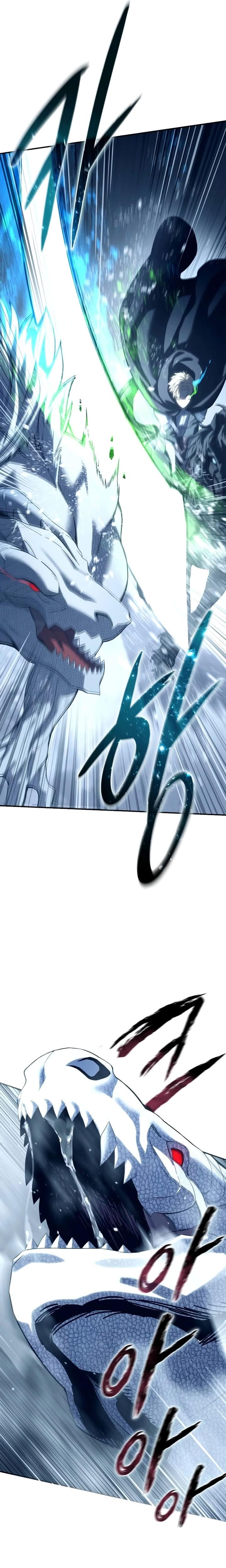 Star-Embracing Swordmaster Capítulo 74 Página 15