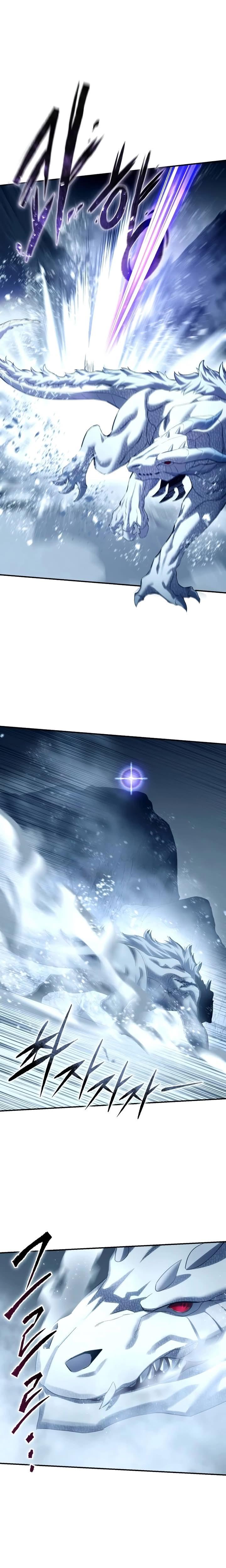 Star-Embracing Swordmaster Capítulo 74 Página 8