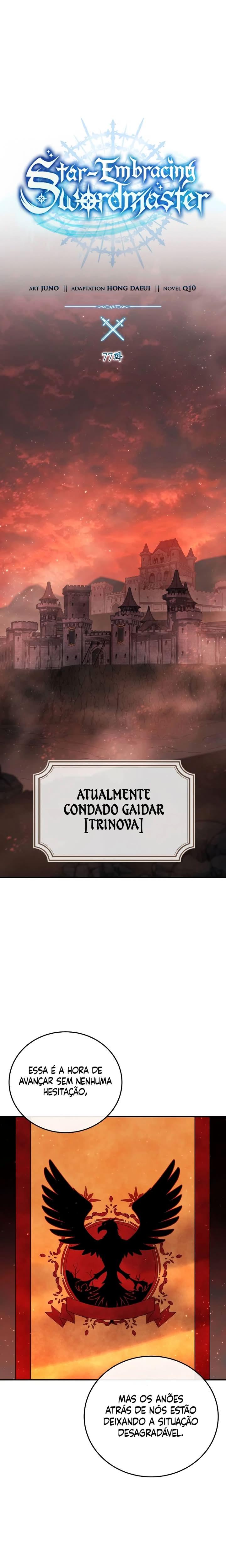 Star-Embracing Swordmaster Capítulo 77 Página 21