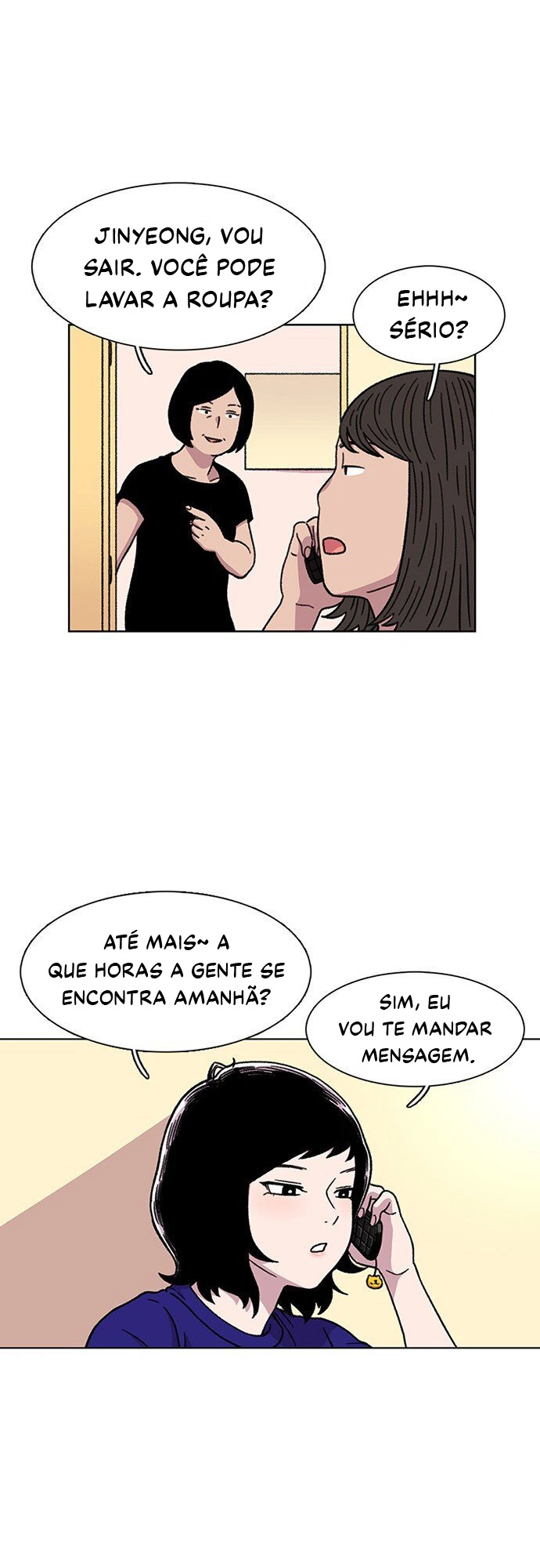 Star Ginseng Store Capítulo 12 Página 18