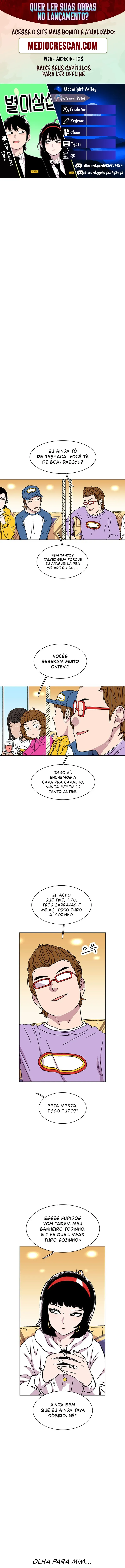Star Ginseng Store Capítulo 22 Página 1