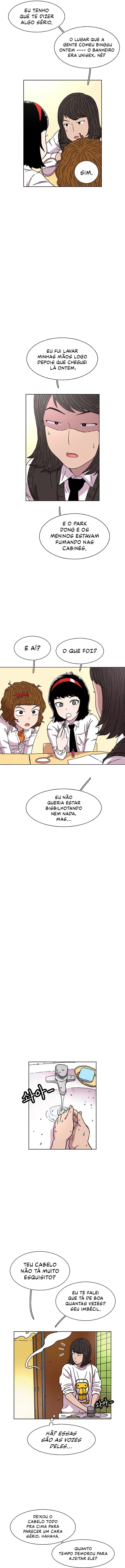 Star Ginseng Store Capítulo 22 Página 9
