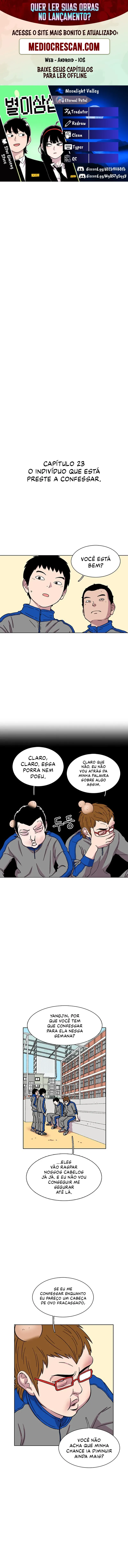 Star Ginseng Store Capítulo 23 Página 1