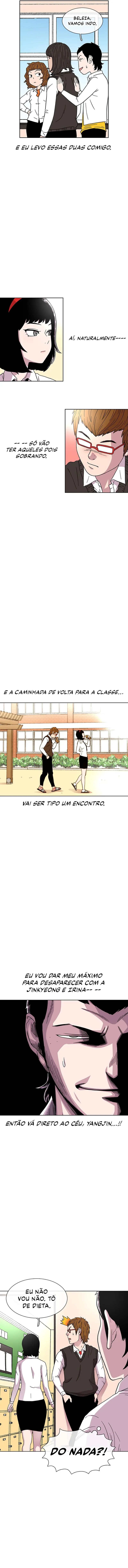 Star Ginseng Store Capítulo 24 Página 3