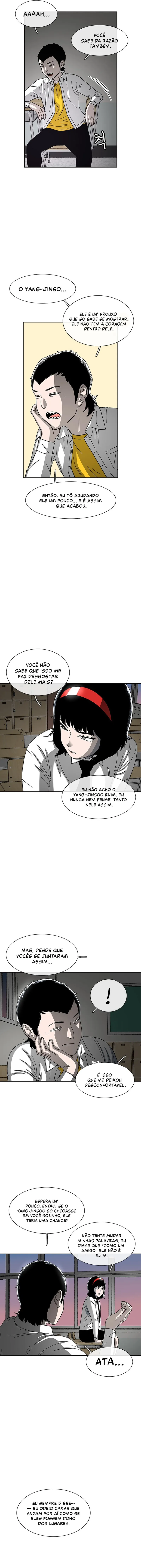 Star Ginseng Store Capítulo 25 Página 5