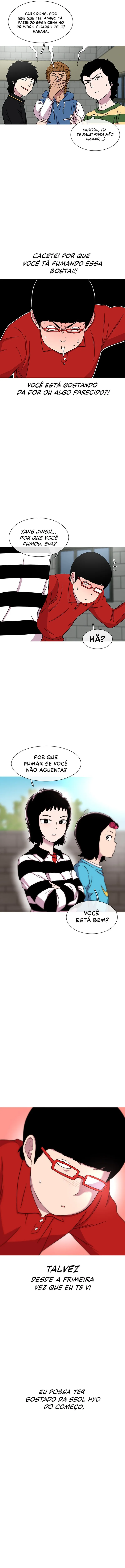 Star Ginseng Store Capítulo 26 Página 2