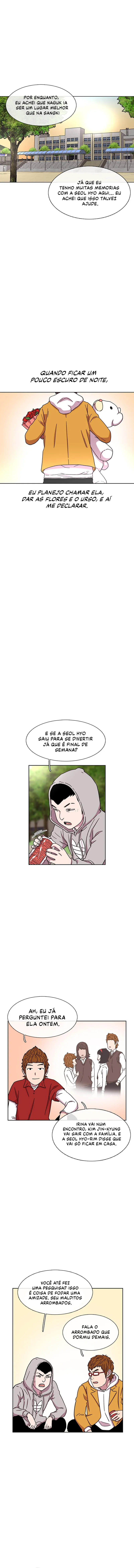 Star Ginseng Store Capítulo 26 Página 6