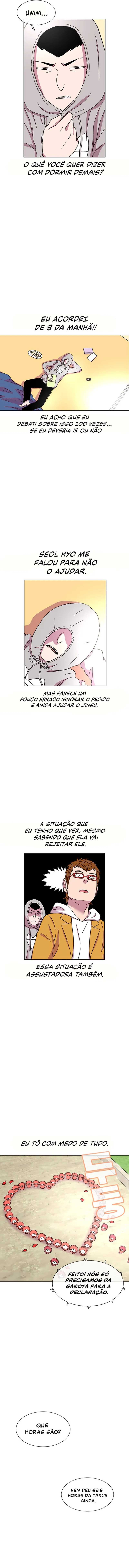 Star Ginseng Store Capítulo 26 Página 7