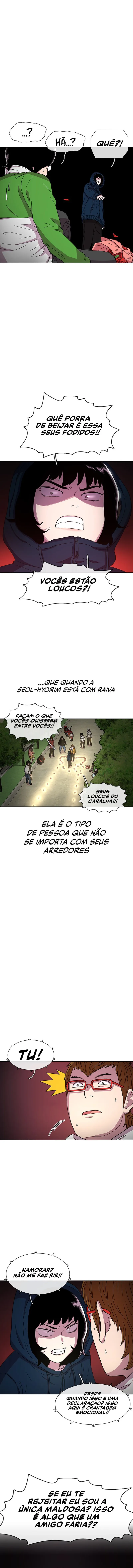 Star Ginseng Store Capítulo 27 Página 16