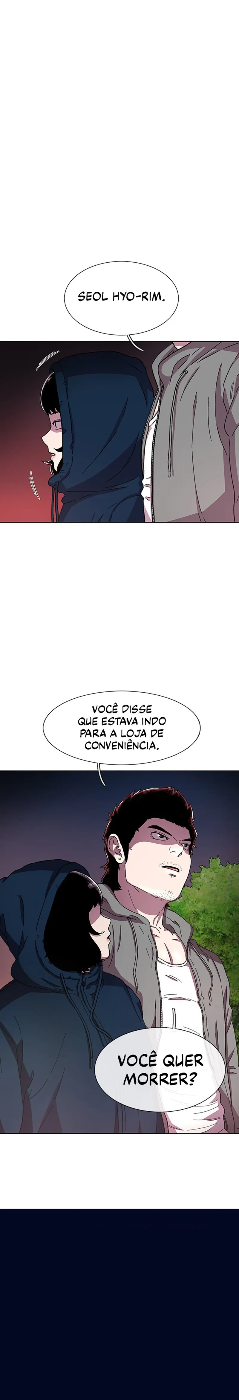Star Ginseng Store Capítulo 27 Página 18