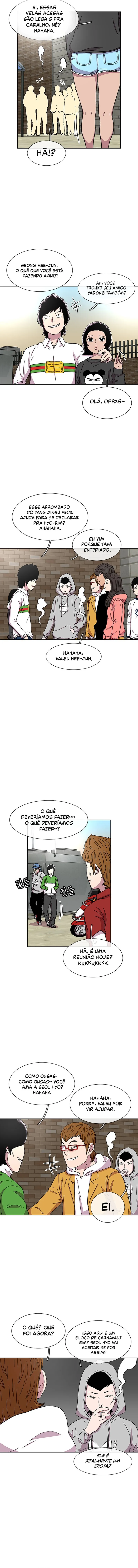 Star Ginseng Store Capítulo 27 Página 3
