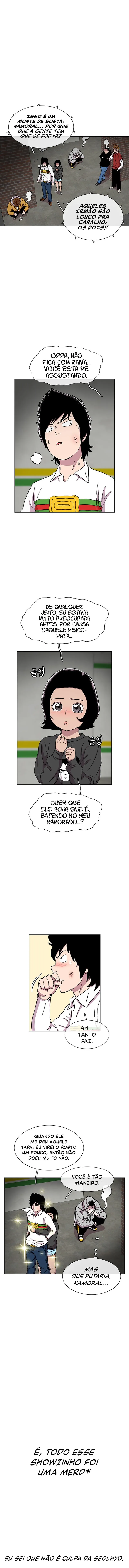 Star Ginseng Store Capítulo 29 Página 4
