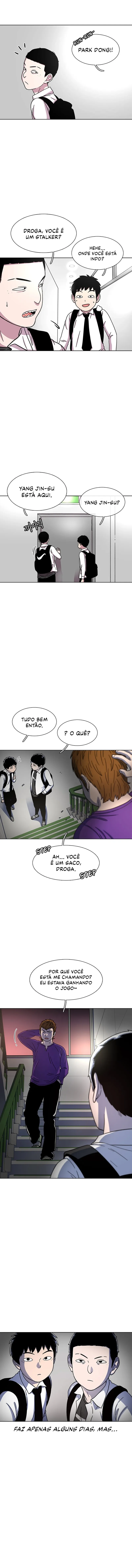 Star Ginseng Store Capítulo 31 Página 15