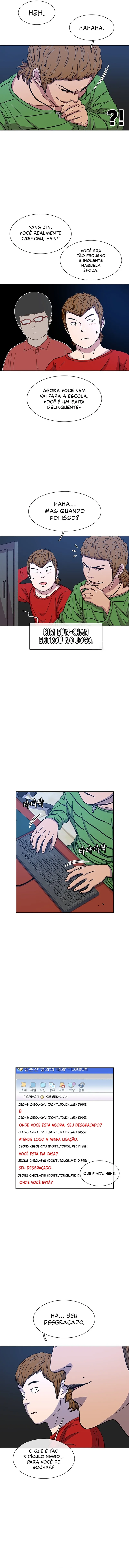 Star Ginseng Store Capítulo 31 Página 3