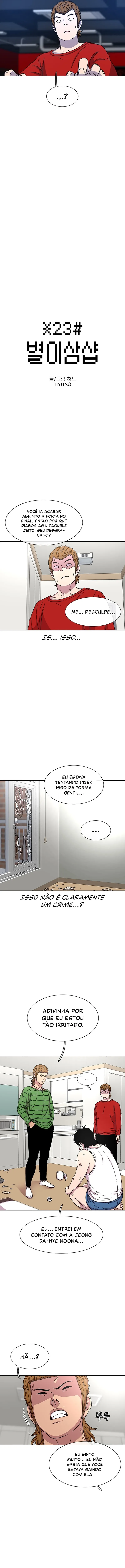 Star Ginseng Store Capítulo 31 Página 5