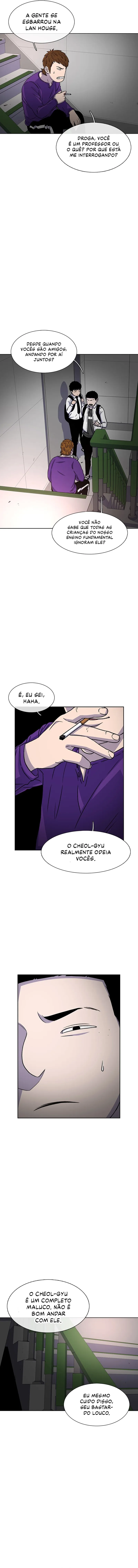 Star Ginseng Store Capítulo 32 Página 3