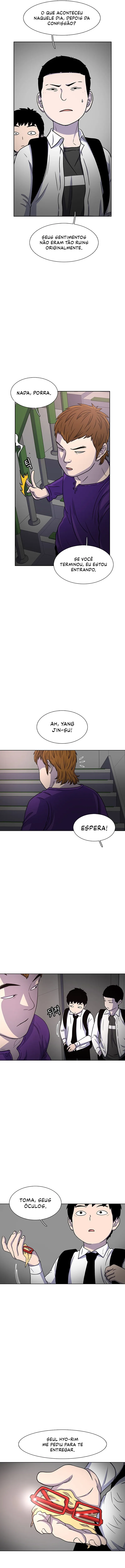 Star Ginseng Store Capítulo 32 Página 4