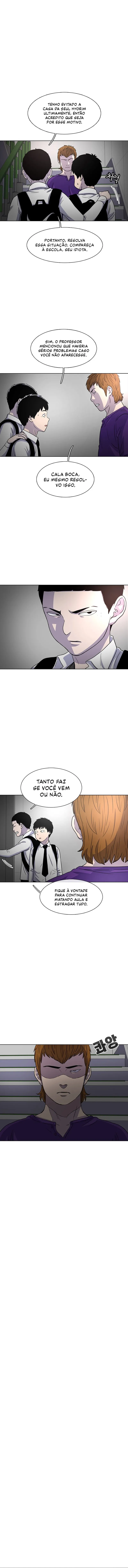 Star Ginseng Store Capítulo 32 Página 7
