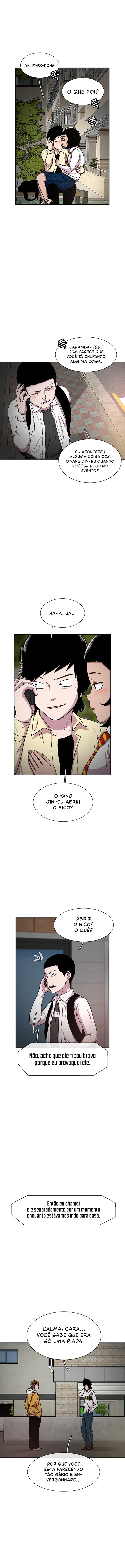 Star Ginseng Store Capítulo 32 Página 9
