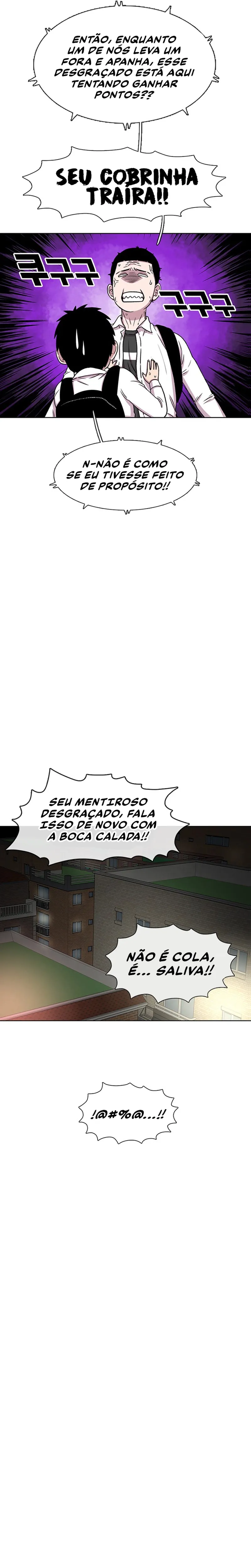 Star Ginseng Store Capítulo 33 Página 13