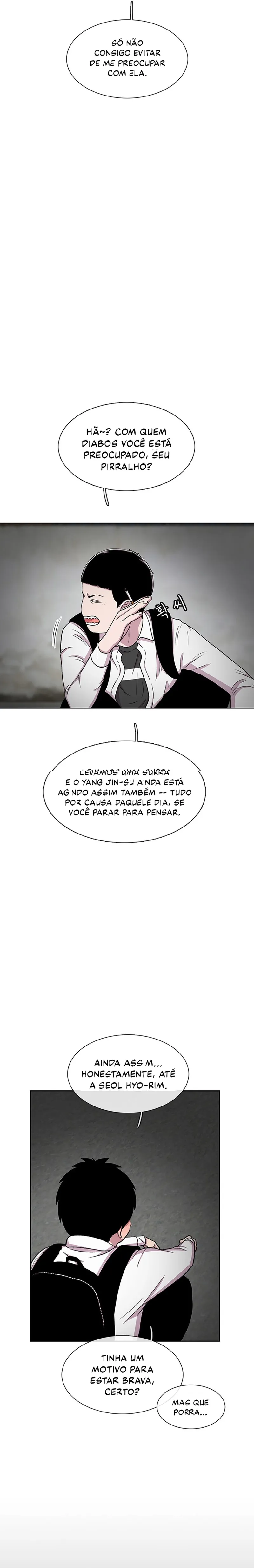 Star Ginseng Store Capítulo 33 Página 9