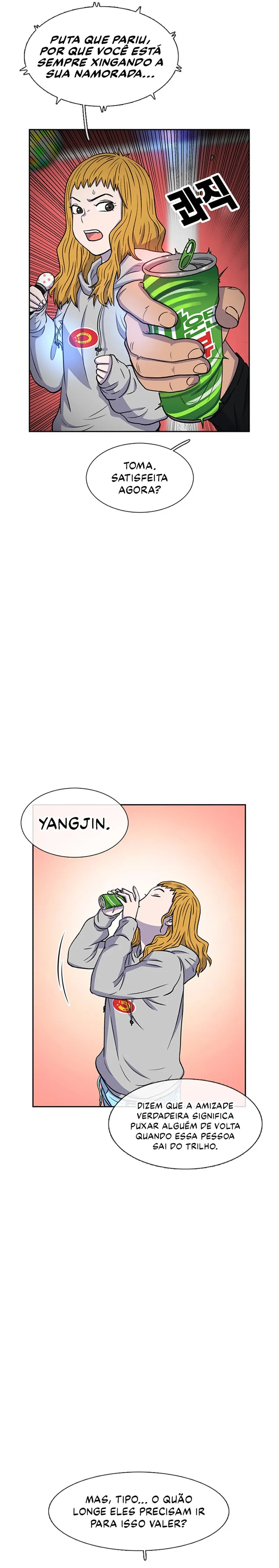 Star Ginseng Store Capítulo 34 Página 14