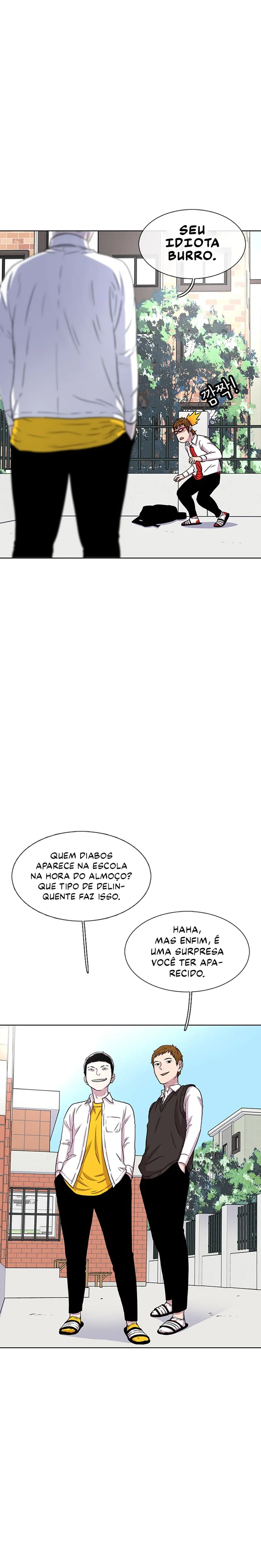 Star Ginseng Store Capítulo 35 Página 26