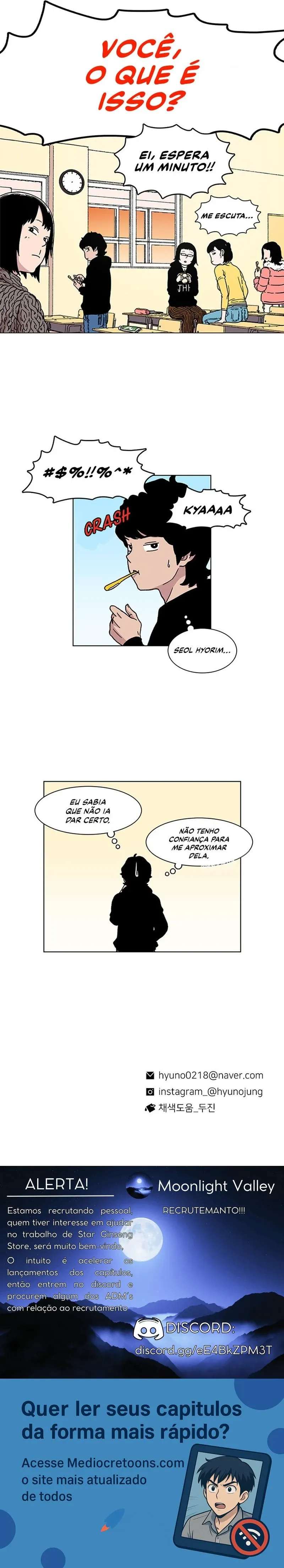 Star Ginseng Store Capítulo 5 Página 6