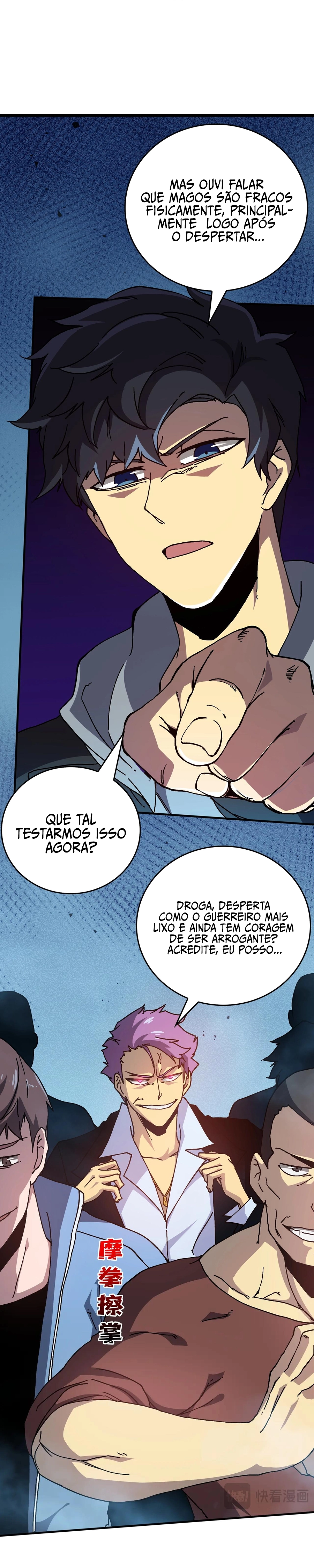 Starting as the Black Dragon Boss, I Am Invincible Capítulo 1 Página 12
