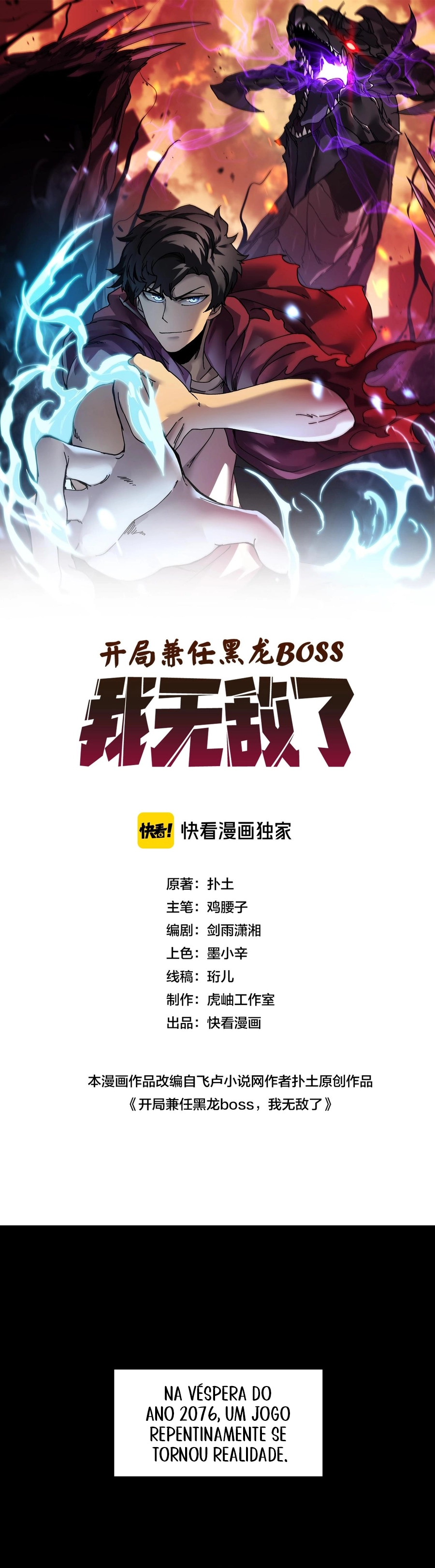 Starting as the Black Dragon Boss, I Am Invincible Capítulo 1 Página 2