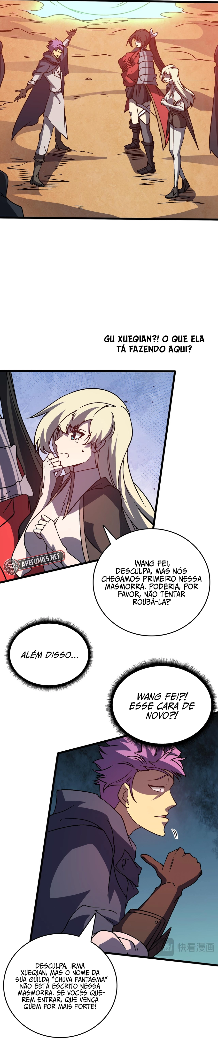 Starting as the Black Dragon Boss, I Am Invincible Capítulo 11 Página 17
