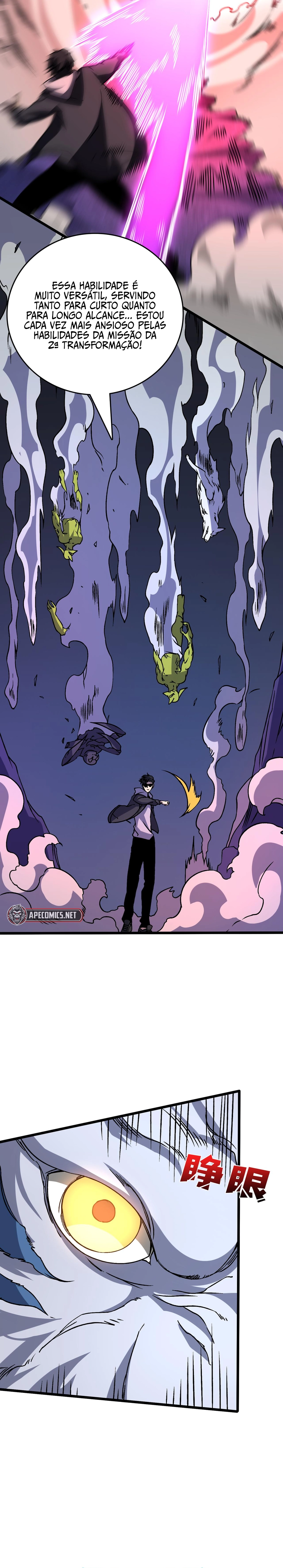 Starting as the Black Dragon Boss, I Am Invincible Capítulo 13 Página 13