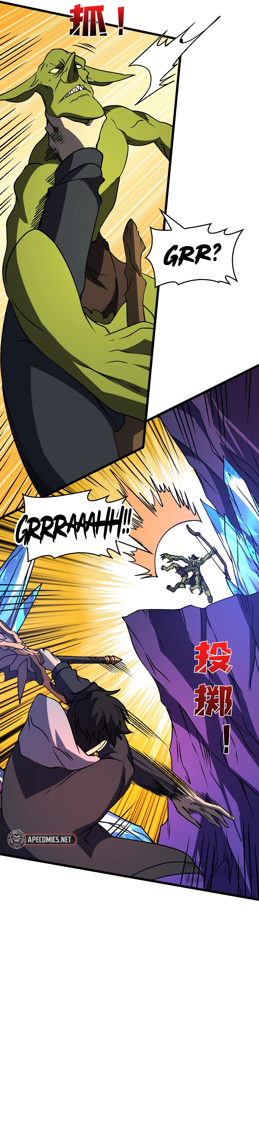 Starting as the Black Dragon Boss, I Am Invincible Capítulo 13 Página 4