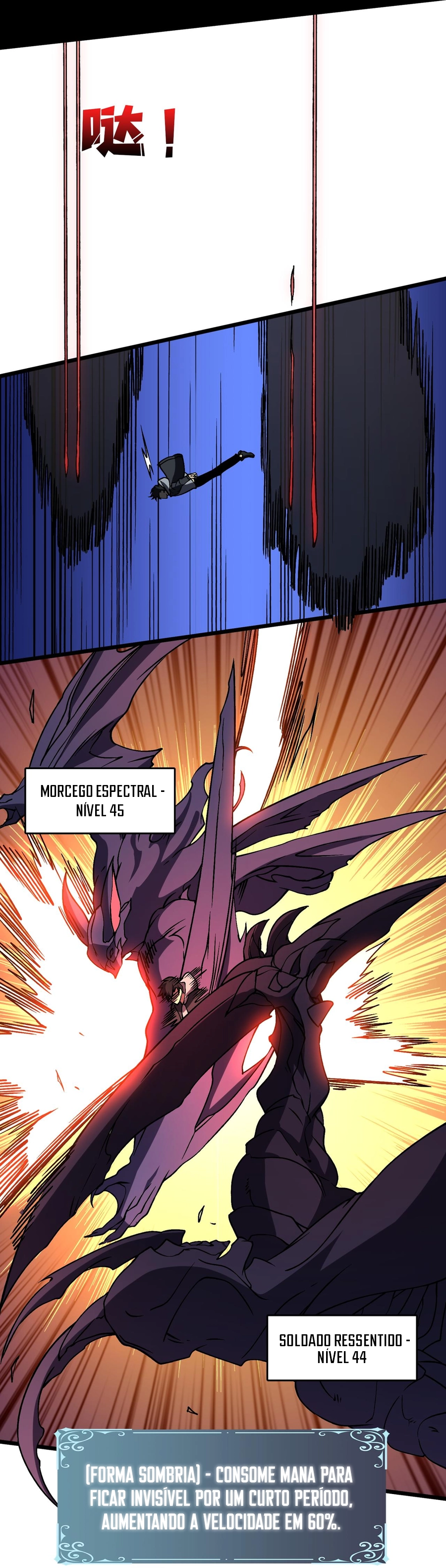 Starting as the Black Dragon Boss, I Am Invincible Capítulo 15 Página 9
