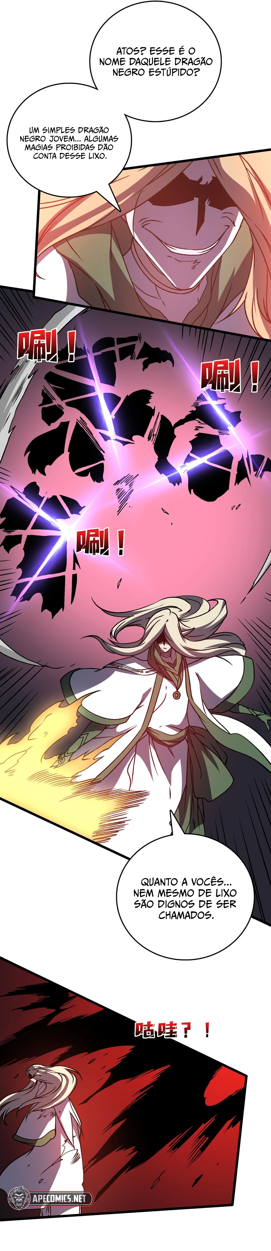 Starting as the Black Dragon Boss, I Am Invincible Capítulo 19 Página 4