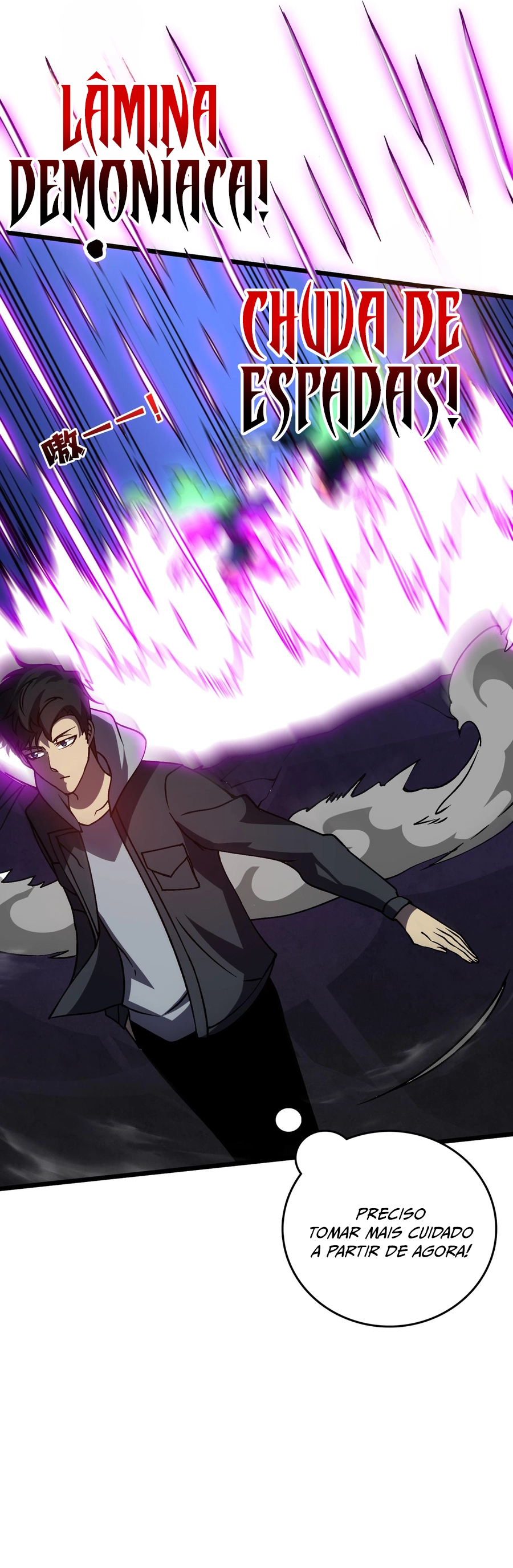Starting as the Black Dragon Boss, I Am Invincible Capítulo 21 Página 6