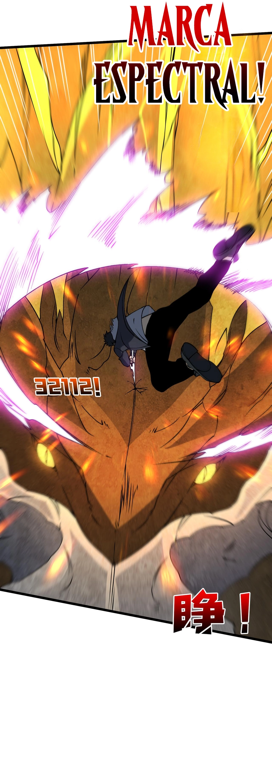 Starting as the Black Dragon Boss, I Am Invincible Capítulo 23 Página 7