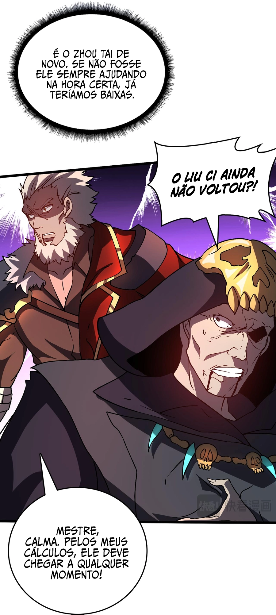 Starting as the Black Dragon Boss, I Am Invincible Capítulo 9 Página 20