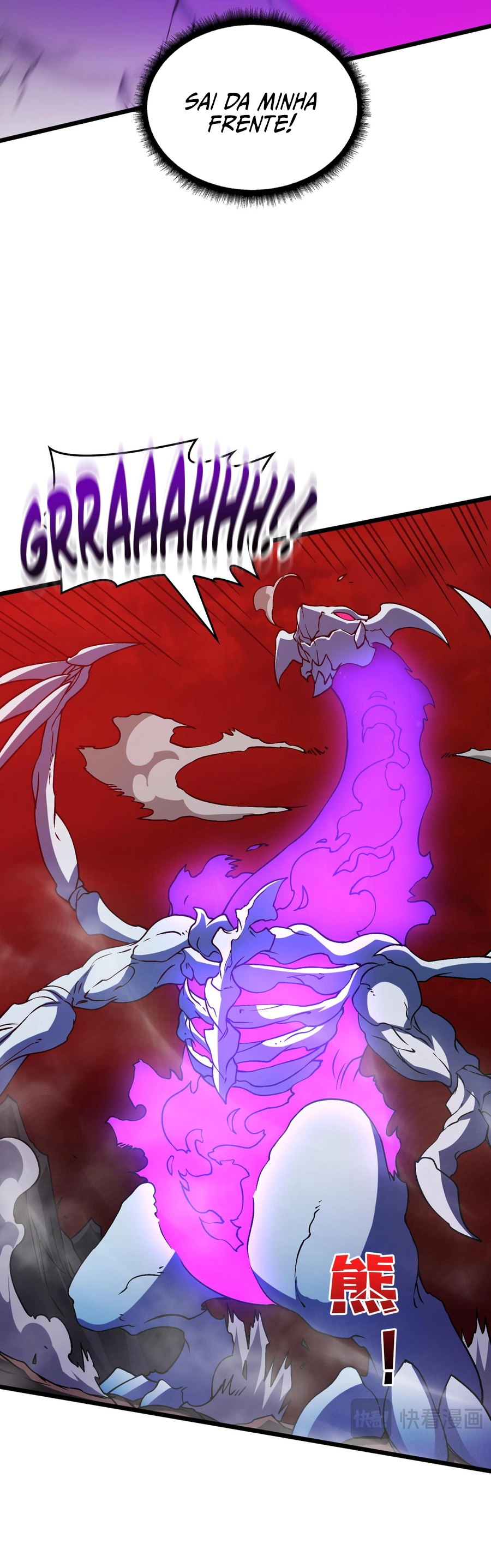 Starting as the Black Dragon Boss, I Am Invincible Capítulo 9 Página 6