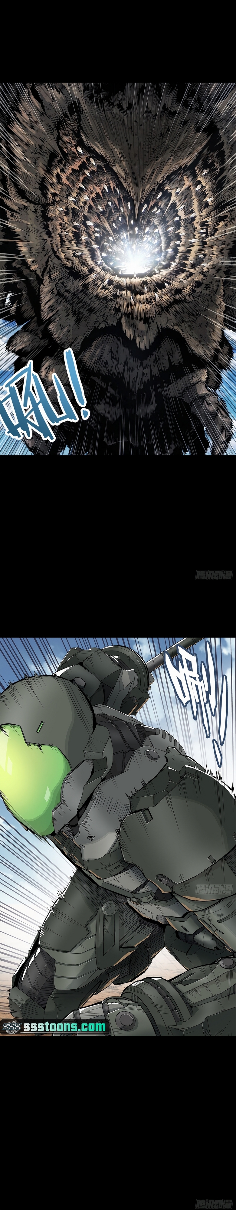 Steel Covenant Capítulo 1 Página 10