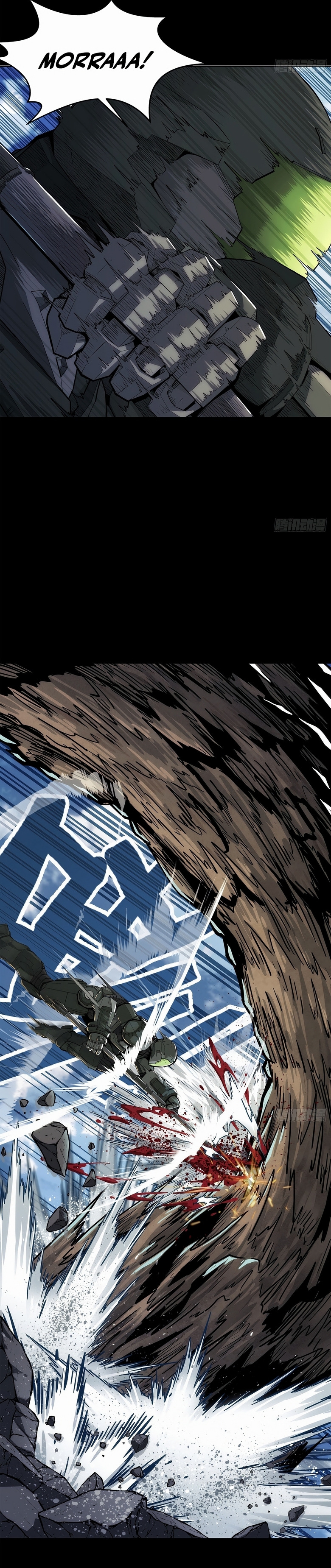 Steel Covenant Capítulo 1 Página 15