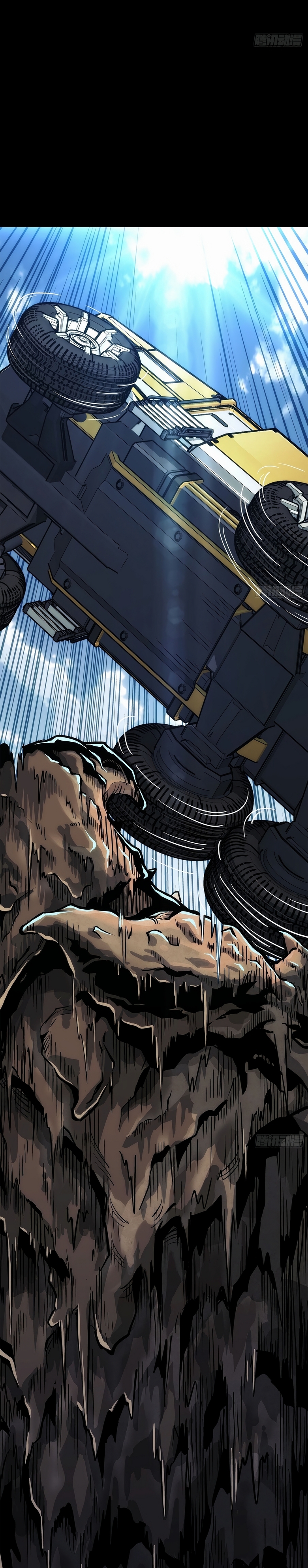 Steel Covenant Capítulo 1 Página 18