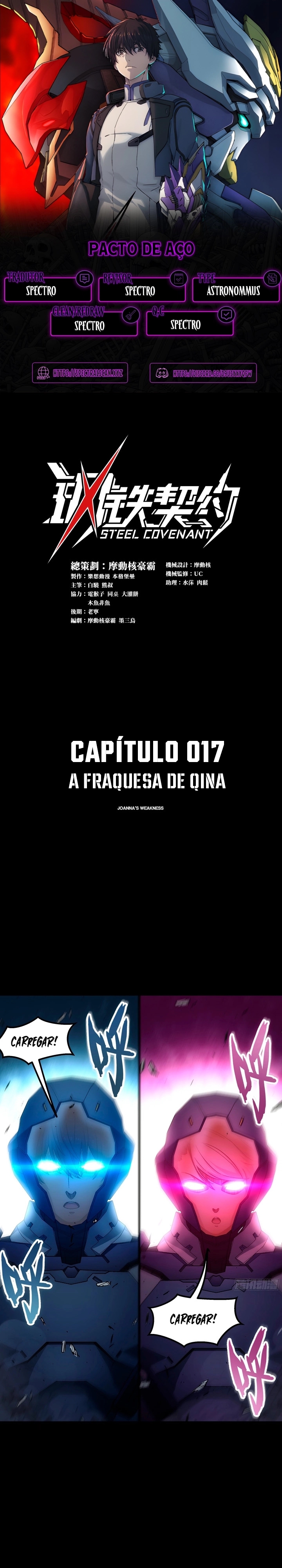 Steel Covenant Capítulo 17 Página 1