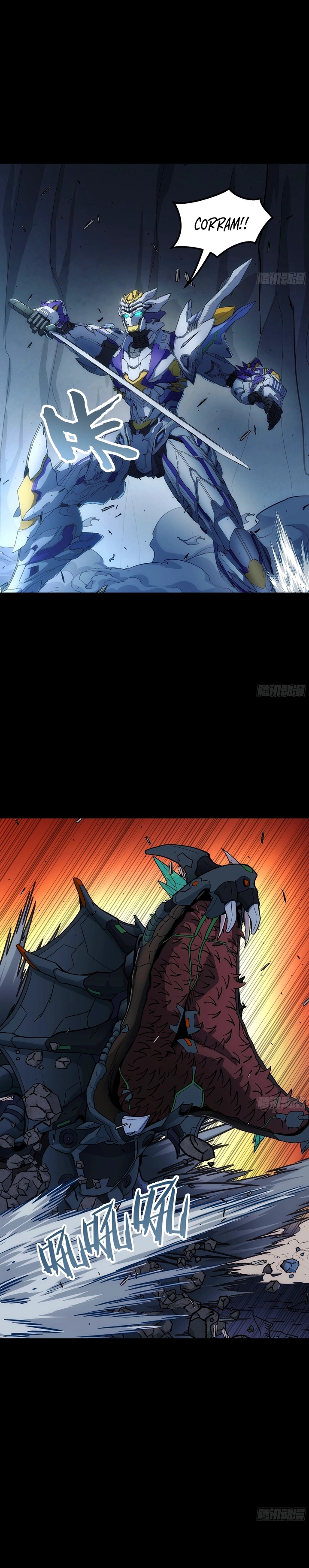 Steel Covenant Capítulo 22 Página 18